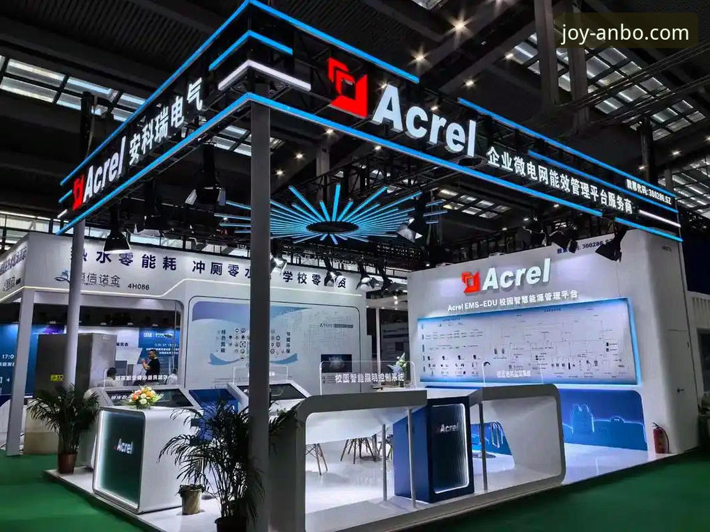 哪个体育平台好安全吗 安博体育平台安全性与体验全面解析:哪个体育平台好安全吗?